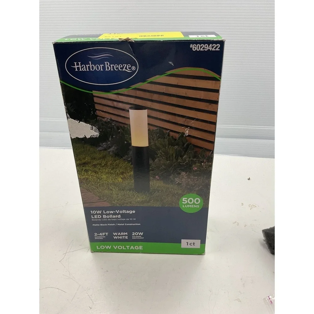 Harbor Breeze Outdoor Path Light